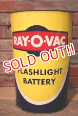 画像: dp-230503-53 Ray-O-Vac / Advertising Trash Can