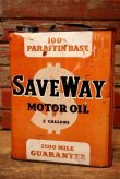 画像1: dp-230809-11 SAVE WAY & MOTOR OIL / Vintage 2 Gallons Can