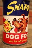 画像2: dp-230518-07 SNAPPY / 1950's DOG FOOD CAN