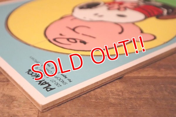 画像4: ct-230809-04 Snoopy & Charlie Brown / Playskool 1980's Wood Frame Tray Puzzle