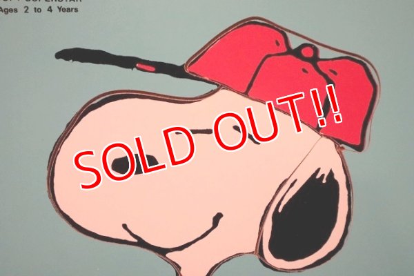 画像2: ct-230809-03 Snoopy / Playskool 1980's Wood Frame Tray Puzzle "Snoopy Spar Star"