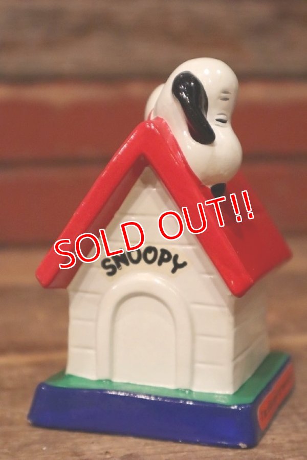画像3: ct-230801-05 Snoopy / Determined 1970's Stand Figure "I'm allergic to morning."