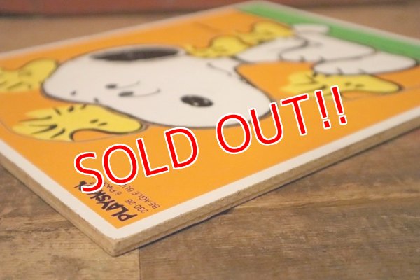 画像5: ct-230809-01 Snoopy & Woodstock / Playskool 1980's Wood Frame Tray Puzzle "Beagle Buddies"