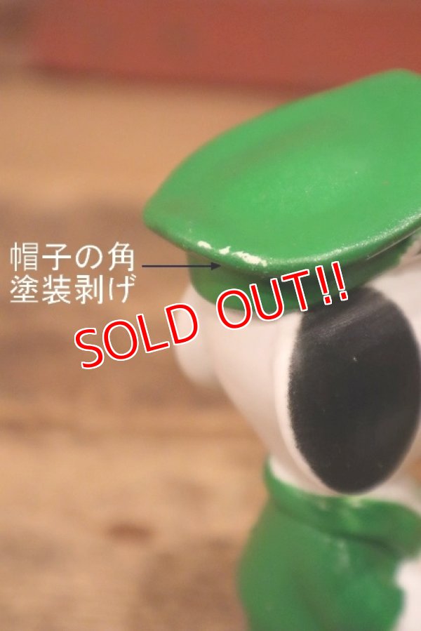 画像6: ct-230801-20 Snoopy / Danara 1970's-1980's Squeaky Toy "Postman"