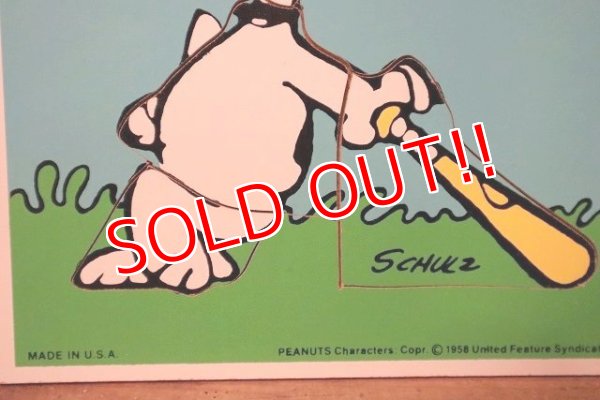 画像3: ct-230809-03 Snoopy / Playskool 1980's Wood Frame Tray Puzzle "Snoopy Spar Star"