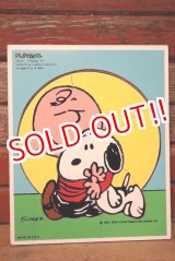 画像: ct-230809-04 Snoopy & Charlie Brown / Playskool 1980's Wood Frame Tray Puzzle