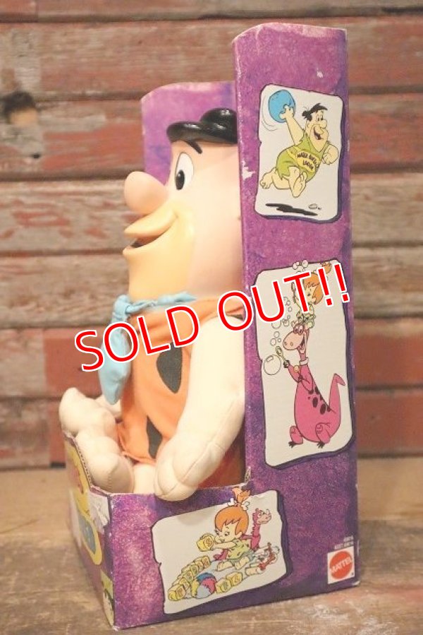 画像4: ct-230414-20 Fred Flintstone / MATTEL 1993 Doll