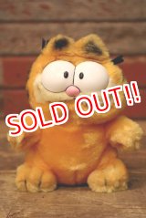 画像: ct-230503-02 Garfield / DAKIN 1980's Mini Plush Doll