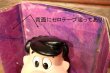 画像7: ct-230414-20 Fred Flintstone / MATTEL 1993 Doll