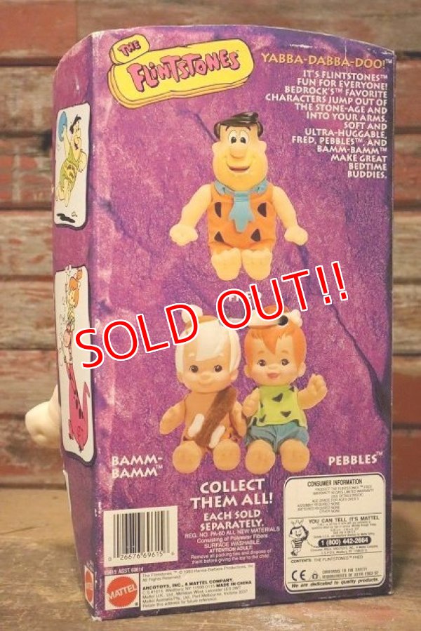 画像8: ct-230414-20 Fred Flintstone / MATTEL 1993 Doll