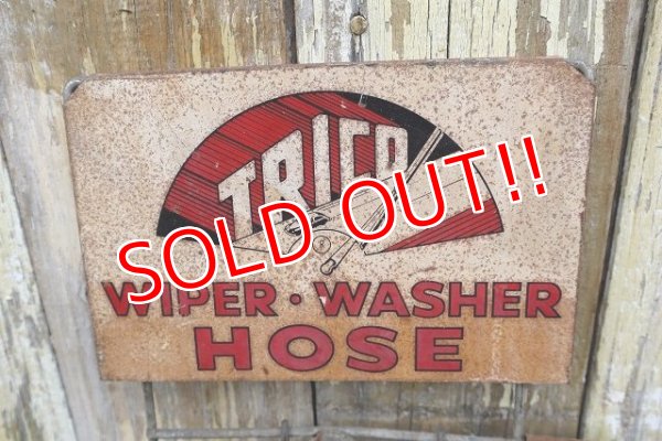 画像2: dp-230601-22 TRICO / 1950's WIPER・WASHER HOSE RACK