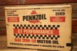 画像3: ndp-230809-32 PENNZOIL / SAE 20W-50 MOTOR OIL Cardboard Box