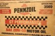 画像2: ndp-230809-32 PENNZOIL / SAE 20W-50 MOTOR OIL Cardboard Box