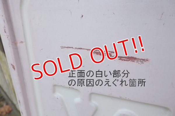 画像13: dp-221001-19 ※店頭ピックのみ Kentucky Fried Chicken (KFC) / 1980's Huge Store Display Sign