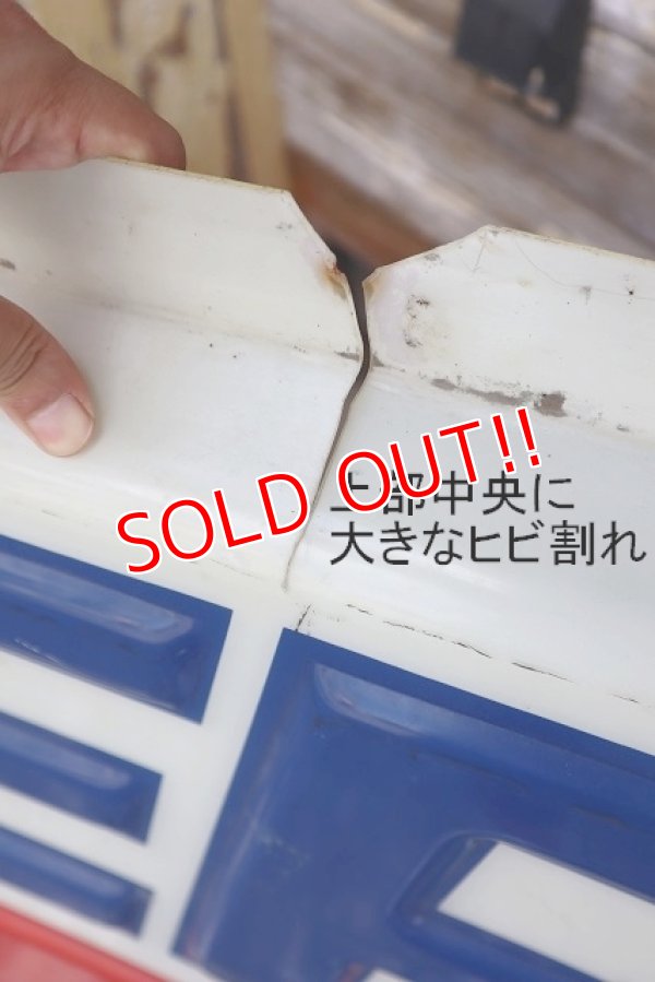 画像4: dp-221001-20 ※店頭ピックのみ PEPSI / 1990's Huge Plastic Sign