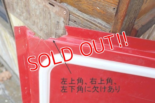 画像5: dp-221001-19 ※店頭ピックのみ Kentucky Fried Chicken (KFC) / 1980's Huge Store Display Sign