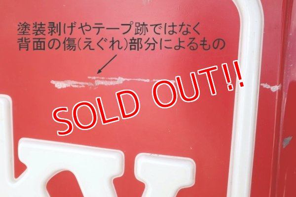 画像7: dp-221001-19 ※店頭ピックのみ Kentucky Fried Chicken (KFC) / 1980's Huge Store Display Sign