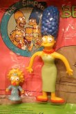 画像4: ct-230801-14 The Simpsons / JESCO 1990's Bendable Figure