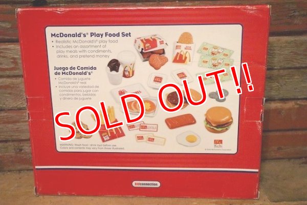 画像10: dp-230809-29 McDonald's / 2005 Play Food Set