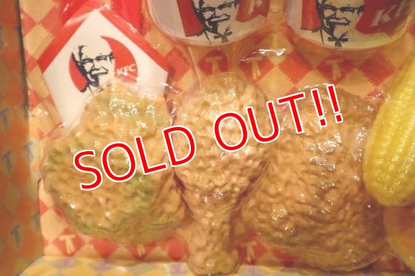 画像4: dp-230809-31 KFC / 2004 Picnic Play Set