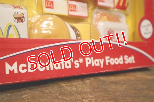 画像7: dp-230809-29 McDonald's / 2005 Play Food Set