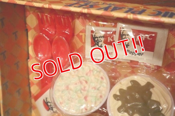 画像2: dp-230809-31 KFC / 2004 Picnic Play Set