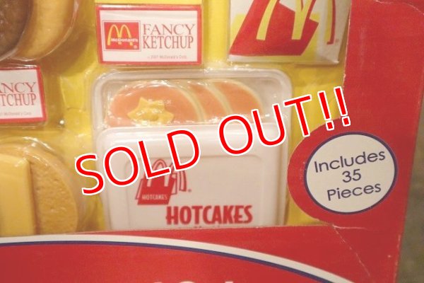 画像6: dp-230809-29 McDonald's / 2005 Play Food Set