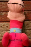 画像4: ct-230701-48 The Flintstones / DINO 1980 MIGHTY STAR Plush Doll