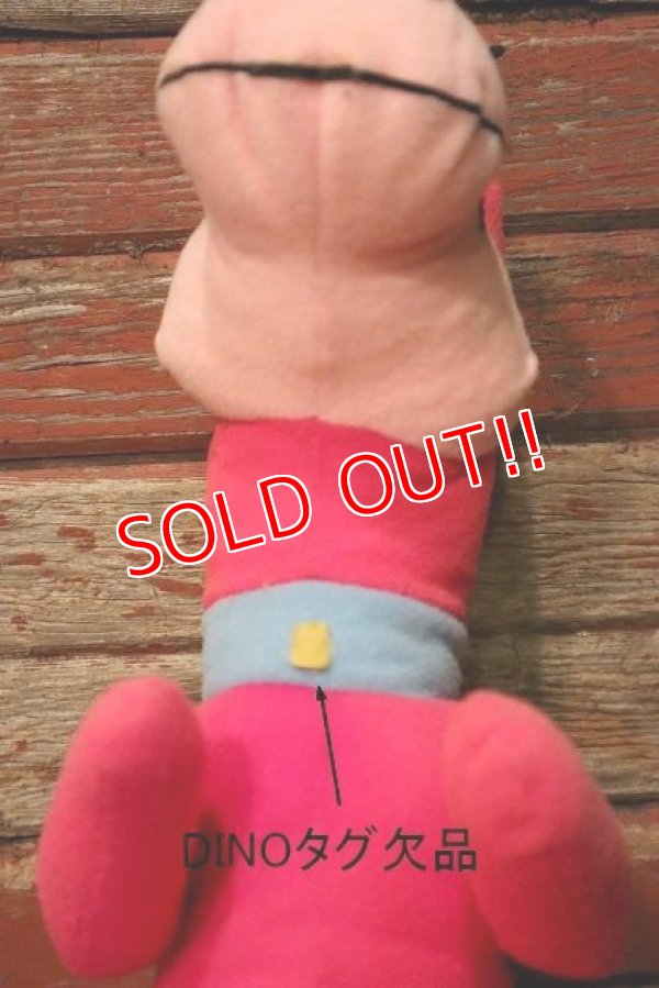 画像4: ct-230701-48 The Flintstones / DINO 1980 MIGHTY STAR Plush Doll