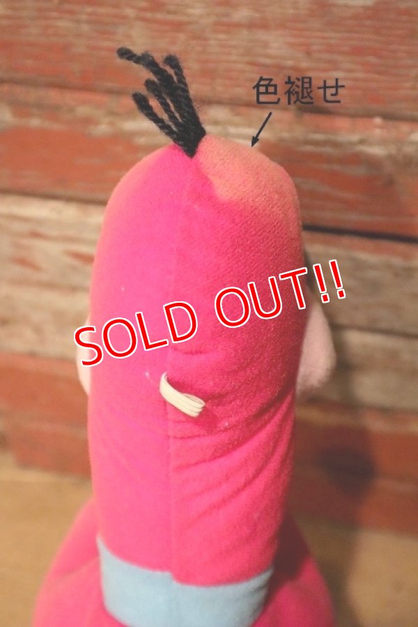 画像9: ct-230701-48 The Flintstones / DINO 1980 MIGHTY STAR Plush Doll