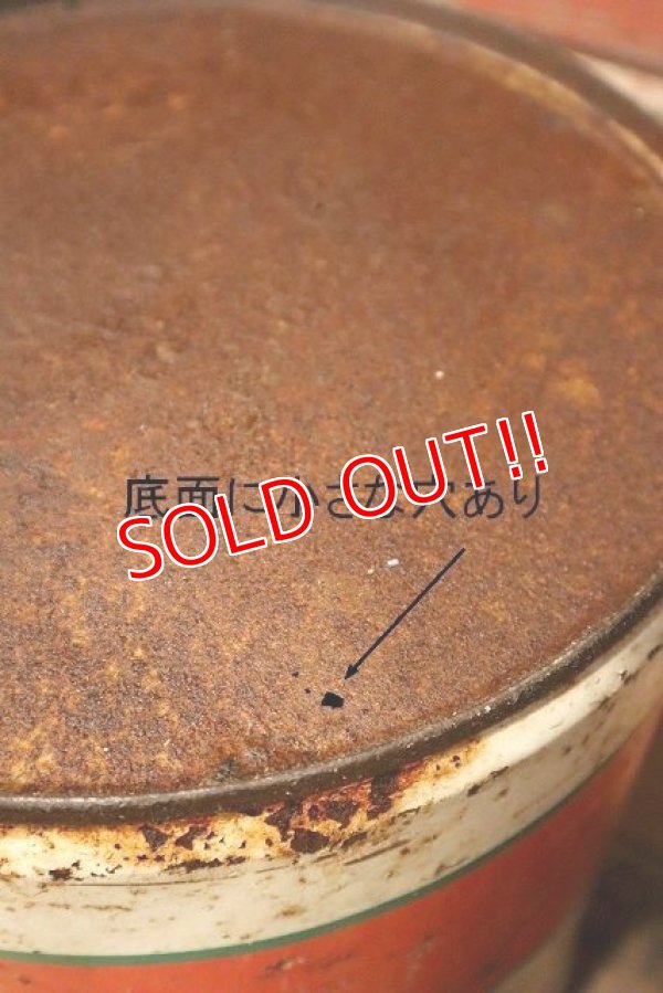 画像12: dp-230503-29 TEXACO / 1970's 5 U.S.Gallons Oil Can