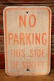 画像1: dp-230901-109 Road Sign / NO PARKING THIS SIDE OF STREET