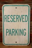 画像1: dp-230901-109 Road Sign / RESERVED PARKING