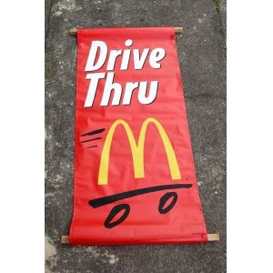 画像: dp-230901-267 McDonald's / 1990's Drive Thru Vinyl Banner