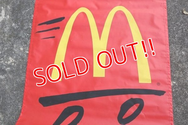 画像14: dp-230901-267 McDonald's / 1990's Drive Thru Vinyl Banner