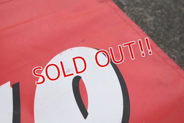 画像7: dp-230901-267 McDonald's / 1990's Drive Thru Vinyl Banner