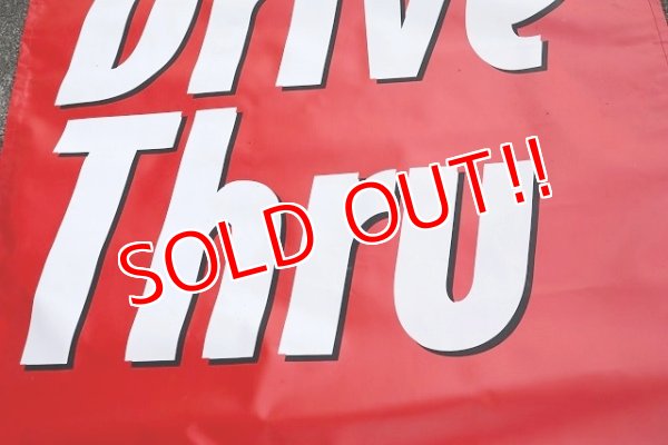 画像4: dp-230901-267 McDonald's / 1990's Drive Thru Vinyl Banner