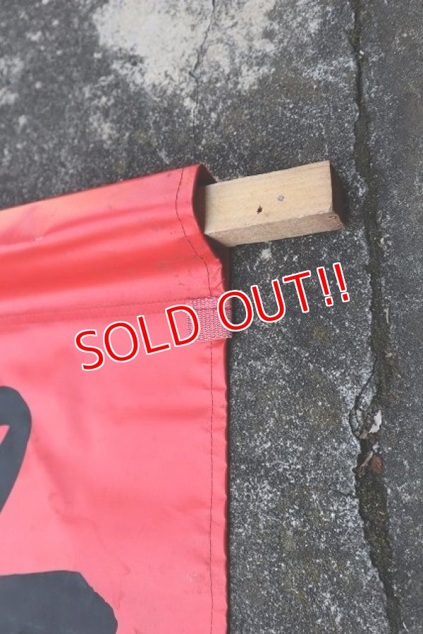 画像9: dp-230901-267 McDonald's / 1990's Drive Thru Vinyl Banner