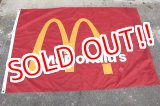 画像: dp-230901-268 McDonald's / 1980's Nylon Flag Banner