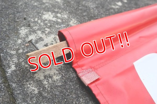 画像8: dp-230901-267 McDonald's / 1990's Drive Thru Vinyl Banner