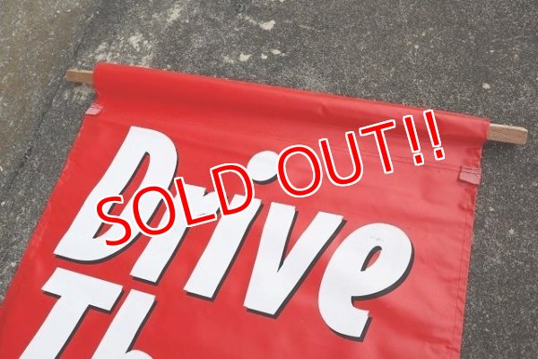 画像3: dp-230901-267 McDonald's / 1990's Drive Thru Vinyl Banner