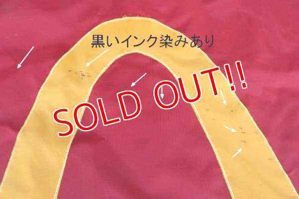 画像5: dp-230901-268 McDonald's / 1980's Nylon Flag Banner