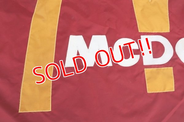 画像2: dp-230901-268 McDonald's / 1980's Nylon Flag Banner