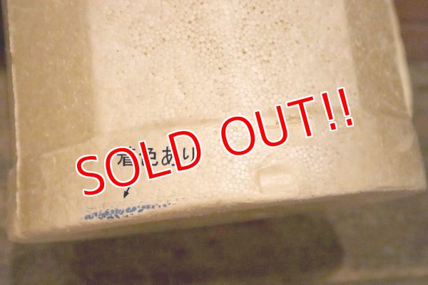 画像10: nt-230907-15 A&W / 1970's-1980's Styrofoam Beer Mug Cooler Box