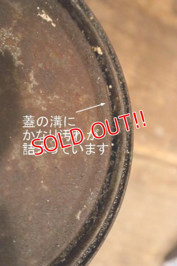 画像9: dp-230901-120 TEXACO / 1950's 5 LBS. MARFAK O CAN