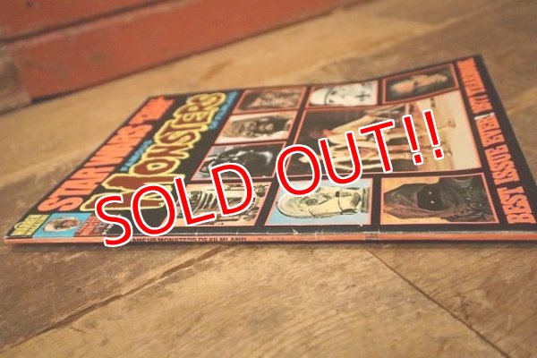 画像13: ct-230724-02 FAMOUS MONSTERS OF FILMLAND / Sept. 1977 STAR WARS SPECIAL ISSUE!