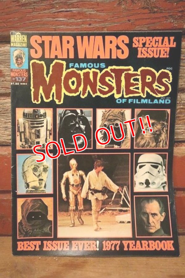 画像1: ct-230724-02 FAMOUS MONSTERS OF FILMLAND / Sept. 1977 STAR WARS SPECIAL ISSUE!