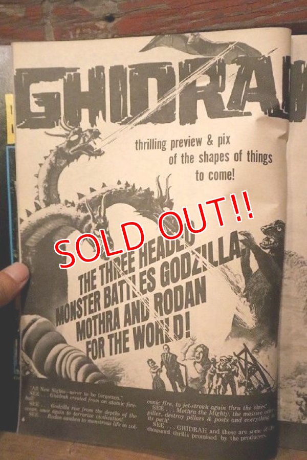 画像4: ct-230724-02 FAMOUS MONSTERS OF FILMLAND / Sept. 1977 STAR WARS SPECIAL ISSUE!