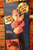 画像8: ct-230701-53 A Nightmare ON ELM STREET / 1989 Freddy Krueger Talking Figure