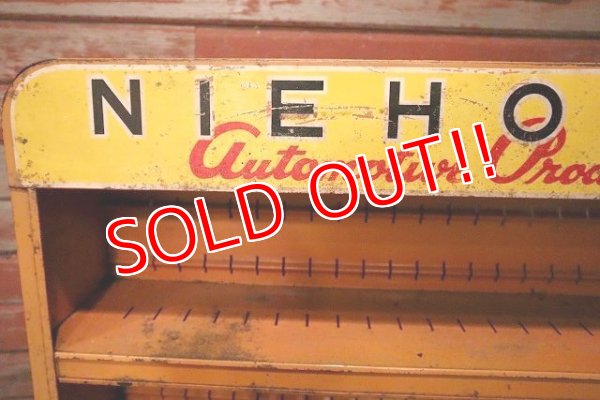 画像2: dp-230901-135 NIEHOFF / Automotive Products 1950's-1960's Metal Cabinet